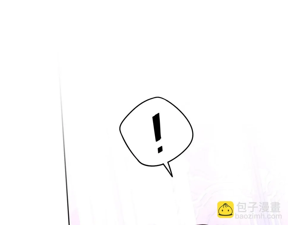 第95话 无从反驳 第72页