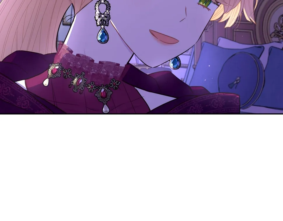第94话 宿敌 第42页
