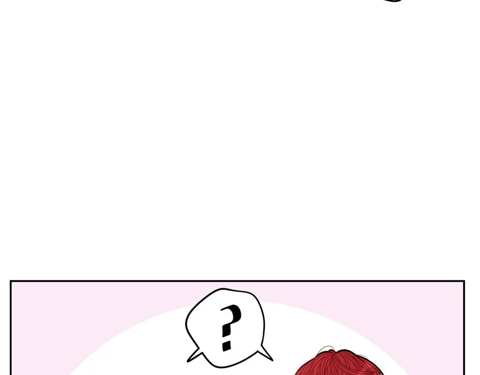 第94话 宿敌 第143页