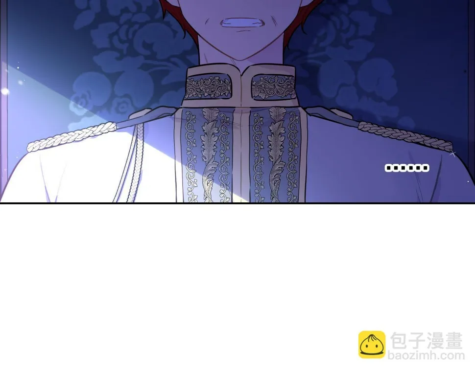 第93话 黑魔法师 第24页