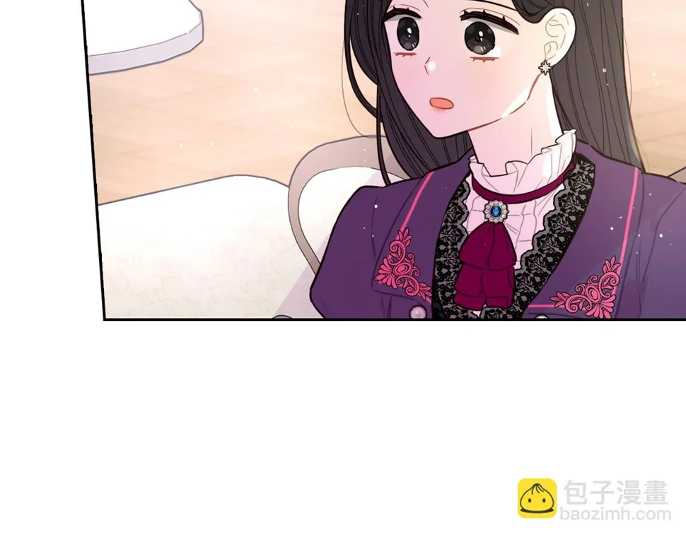 第93话 黑魔法师 第106页
