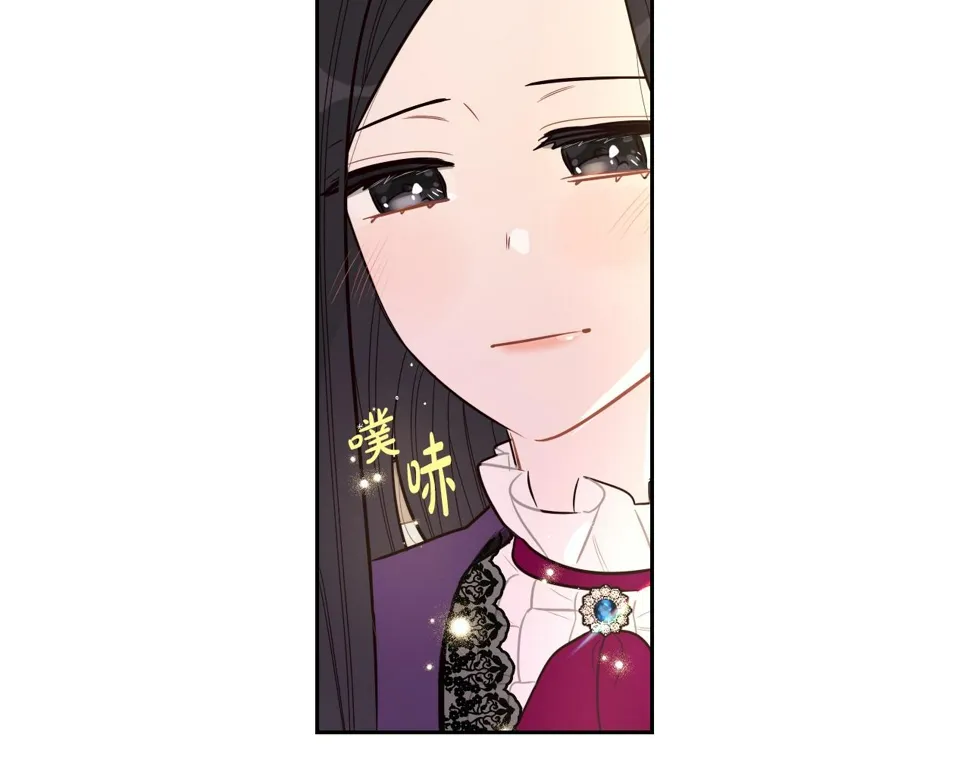 第93话 黑魔法师 第108页