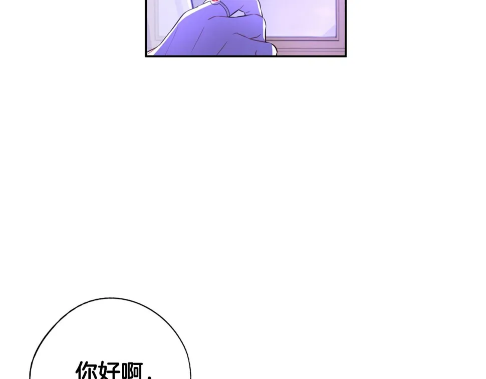 第93话 黑魔法师 第134页