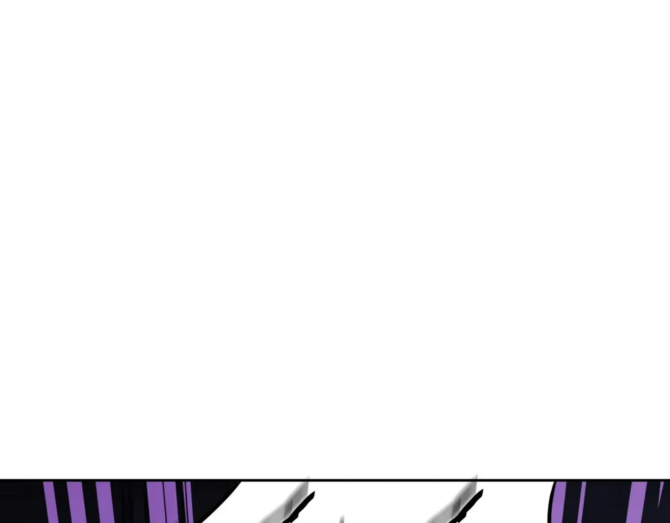 第92话 公主被诬陷 第5页