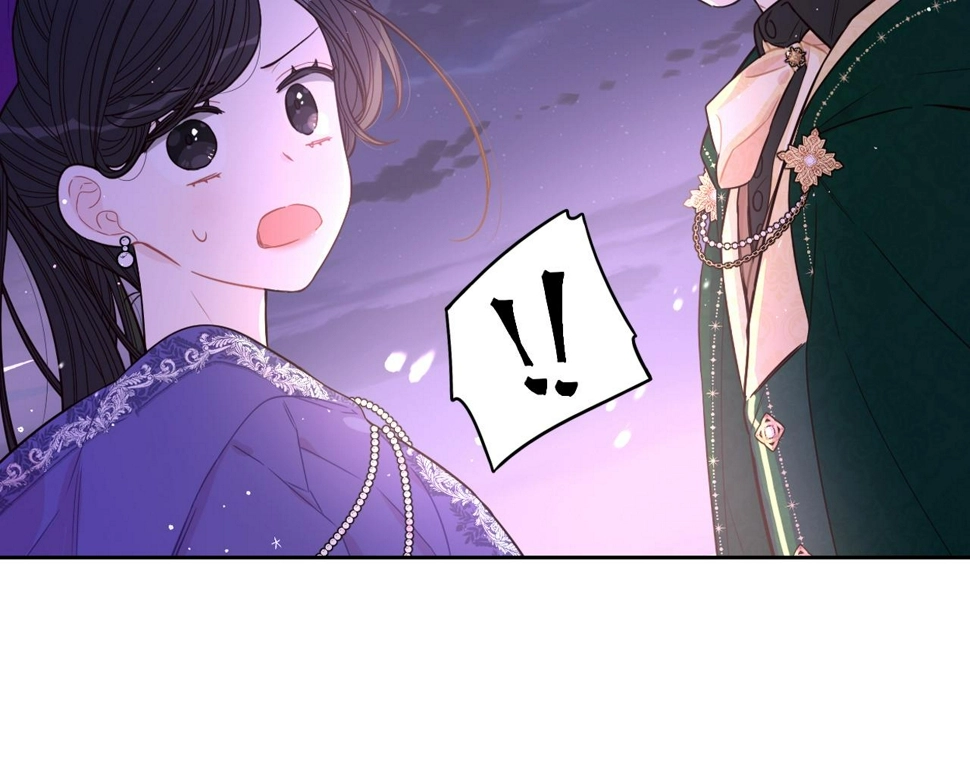 第92话 公主被诬陷 第15页