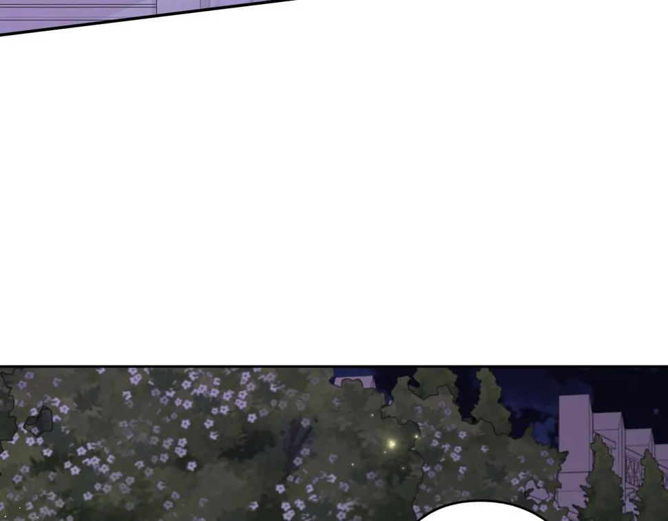第91话 他的担忧 第6页