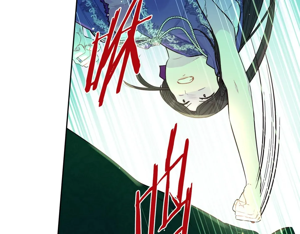 第91话 他的担忧 第49页