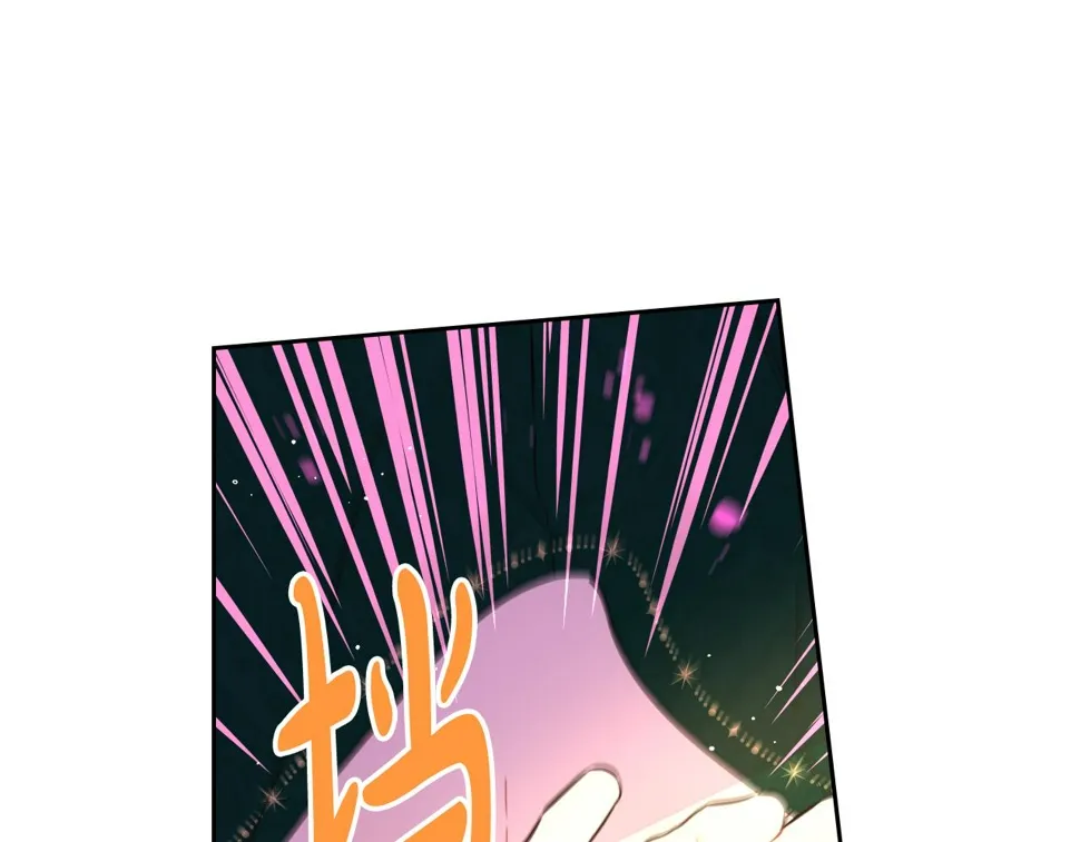 第91话 他的担忧 第51页