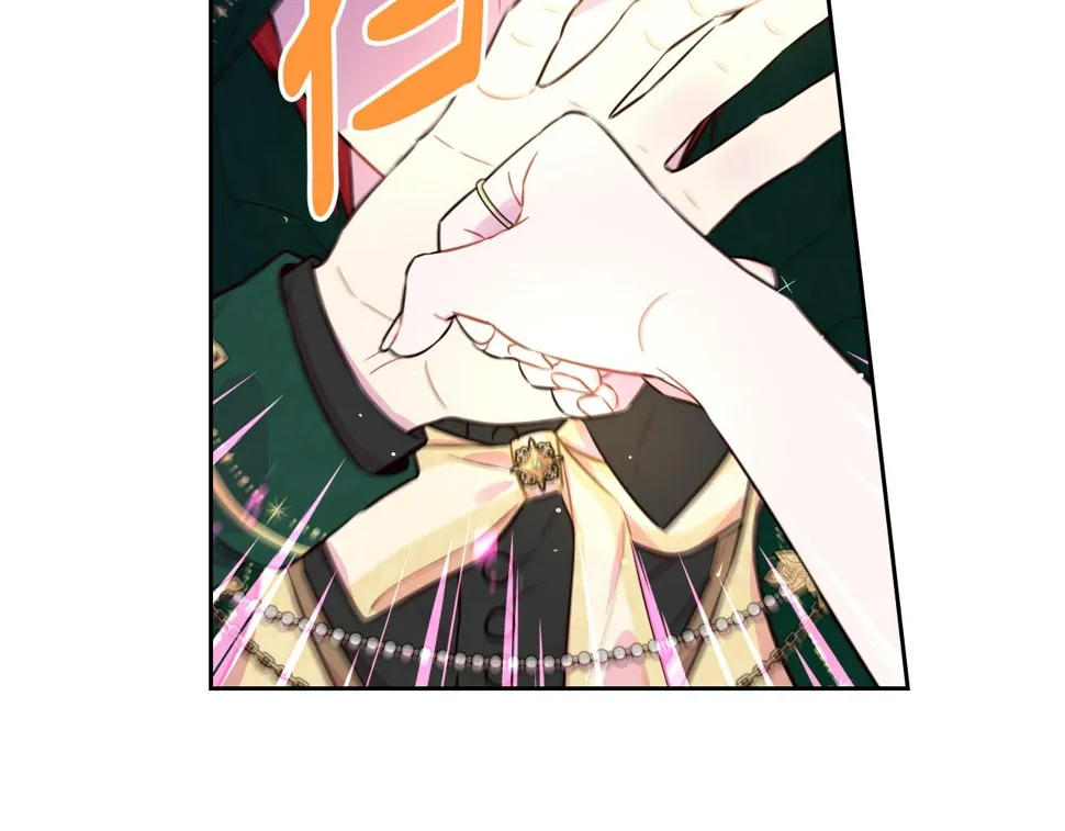 第91话 他的担忧 第52页