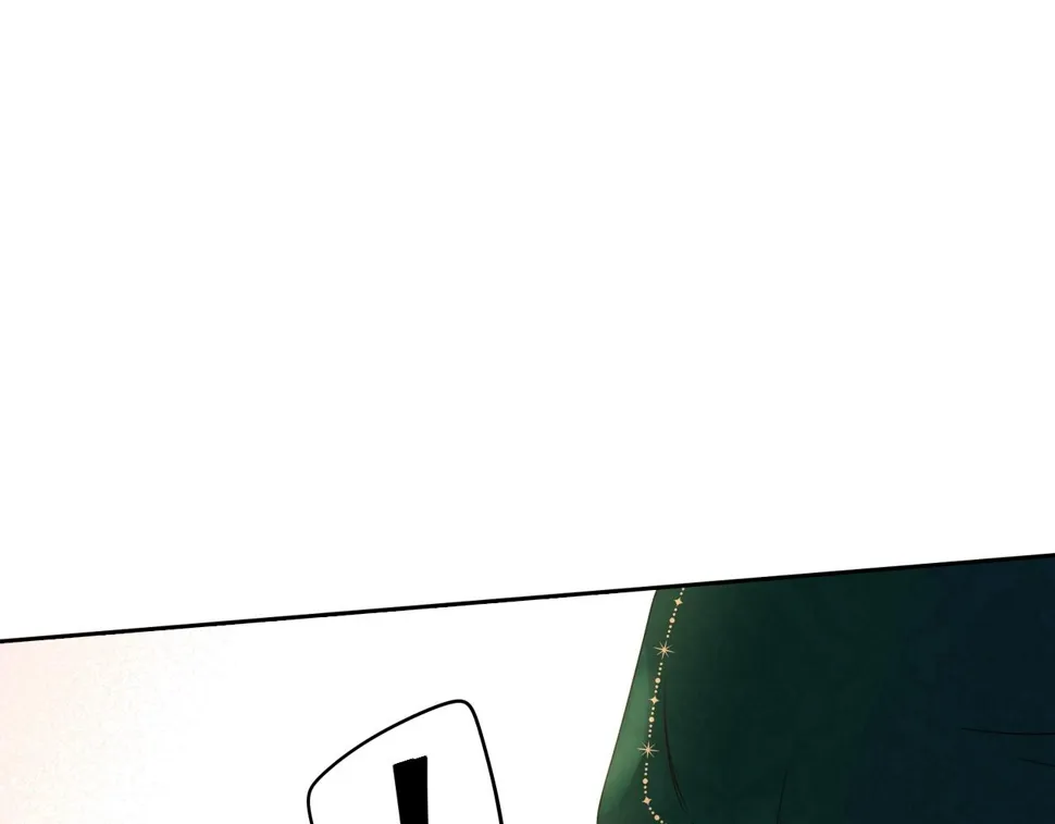 第91话 他的担忧 第53页