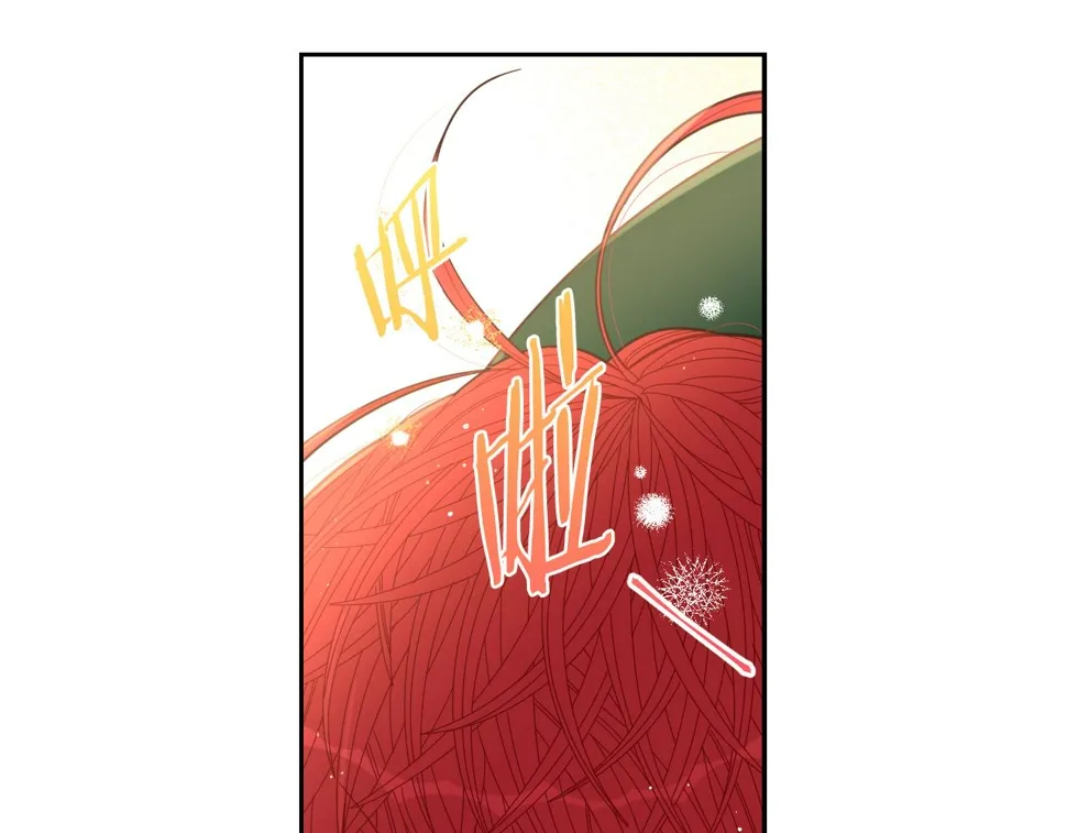 第91话 他的担忧 第56页