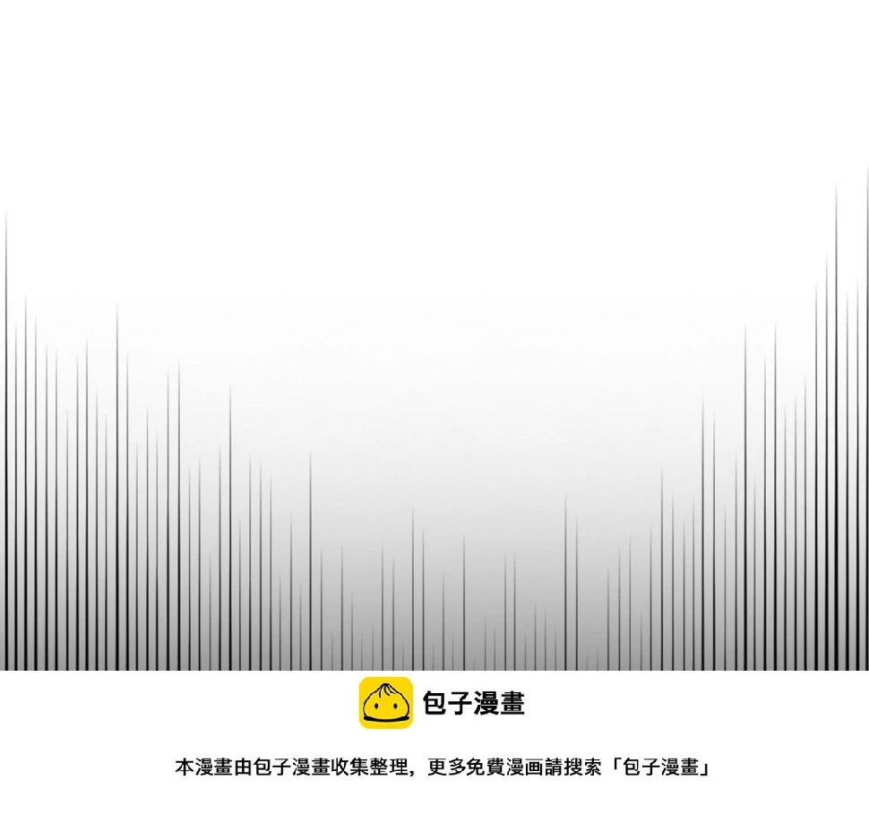 第91话 他的担忧 第100页
