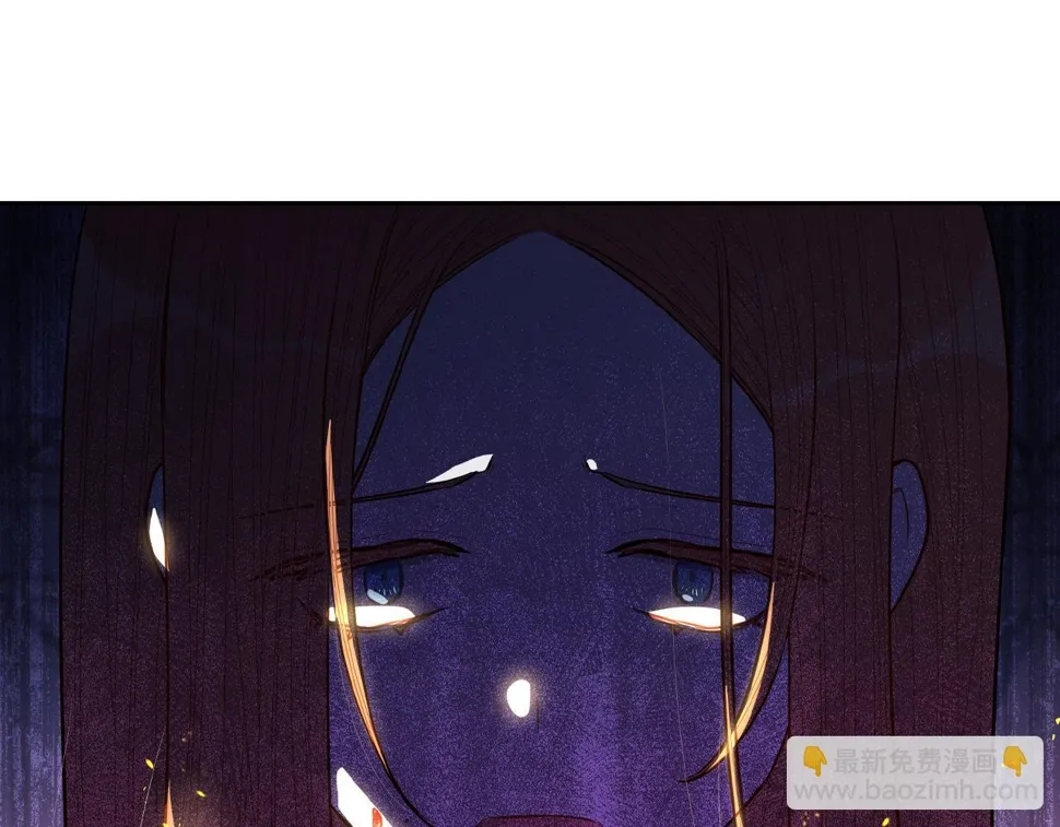 第91话 他的担忧 第108页