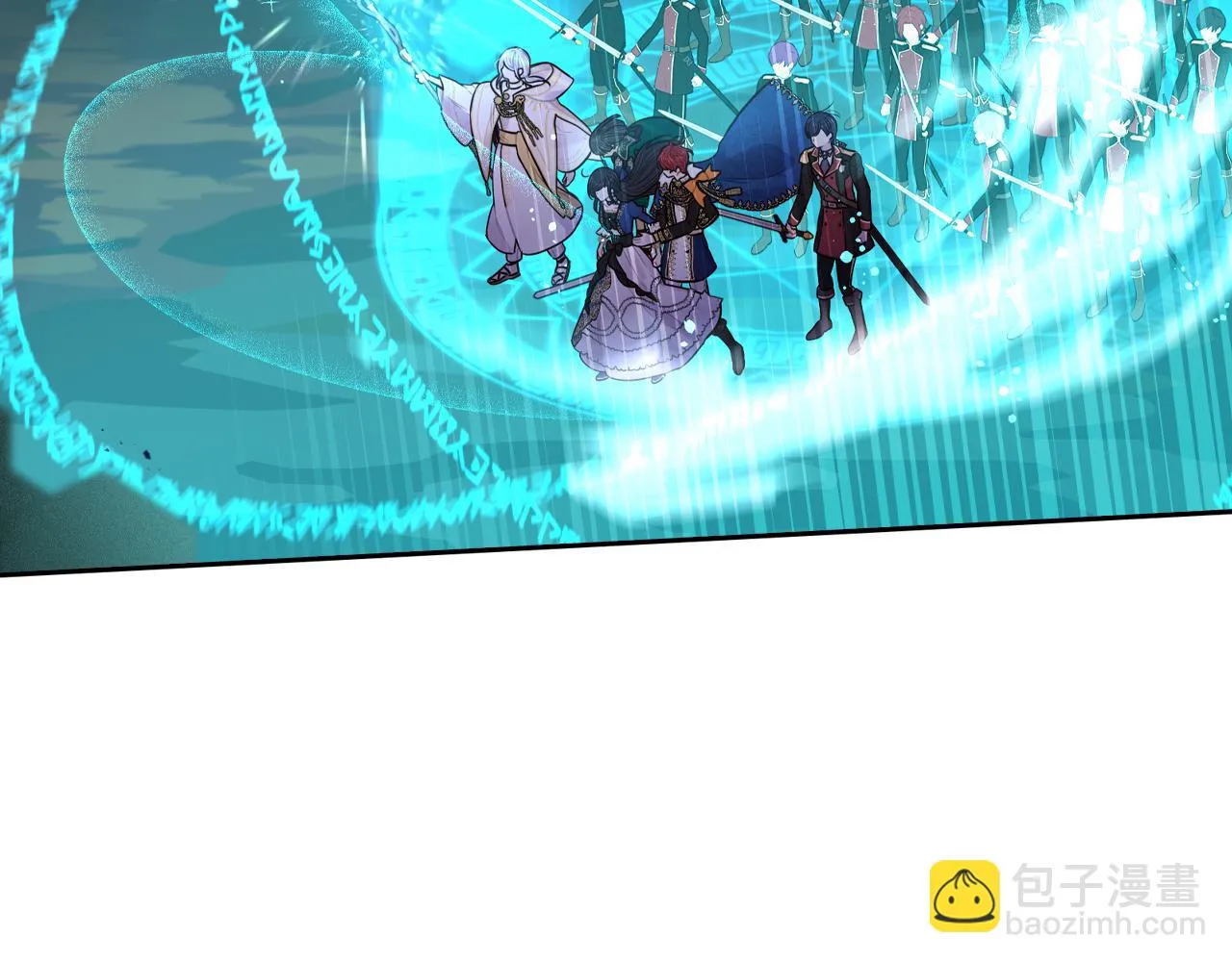 第101话 公主入敌营 第7页