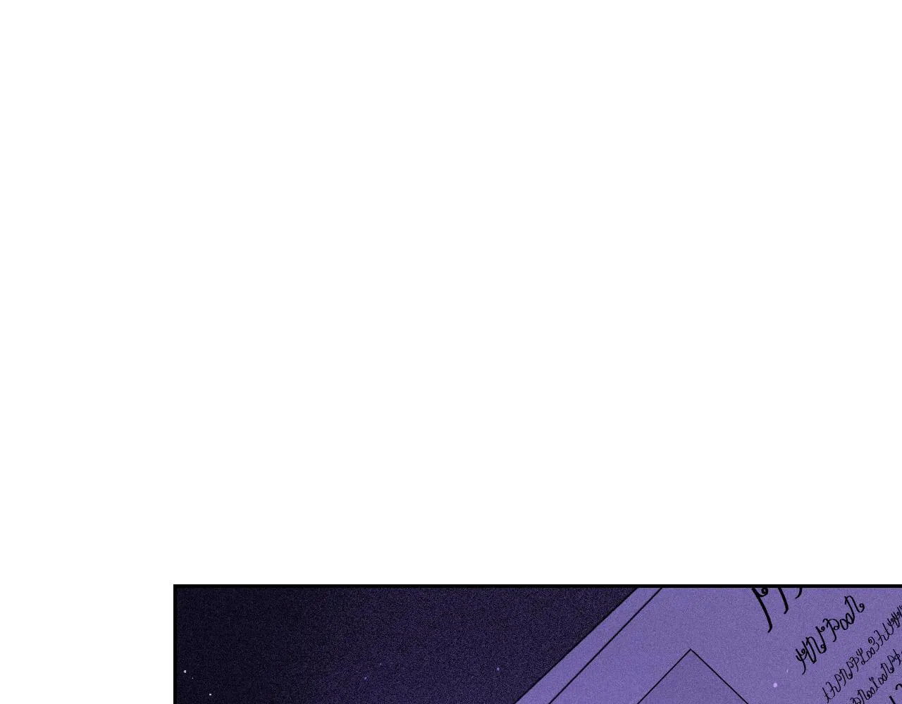 第101话 公主入敌营 第71页