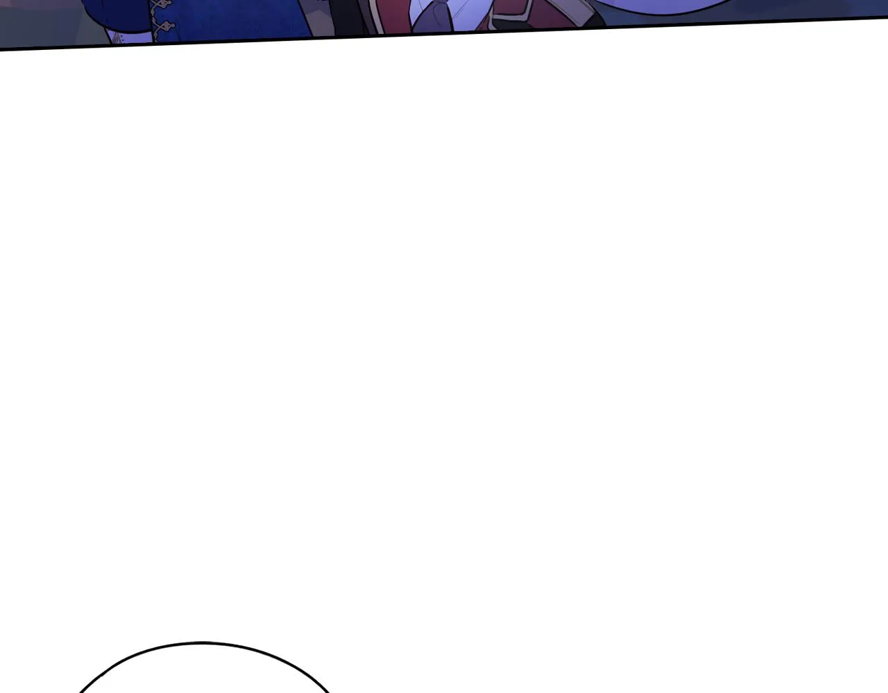 第101话 公主入敌营 第75页