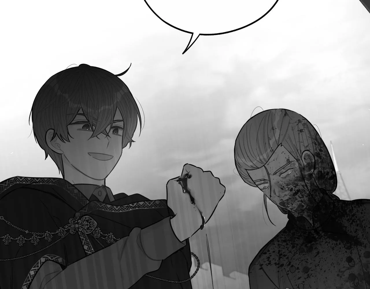第101话 公主入敌营 第84页