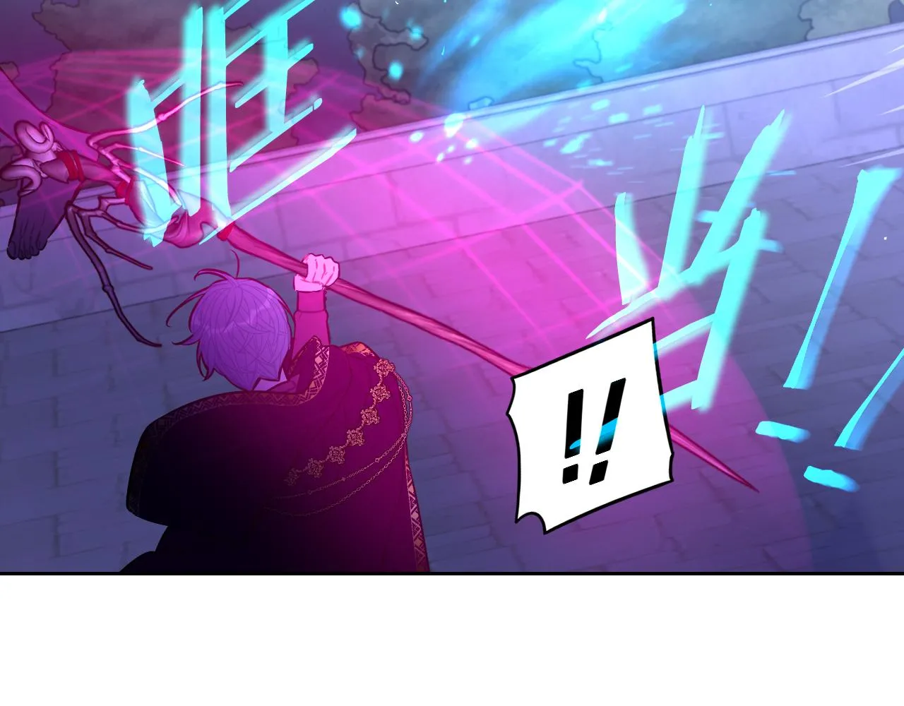 第101话 公主入敌营 第115页