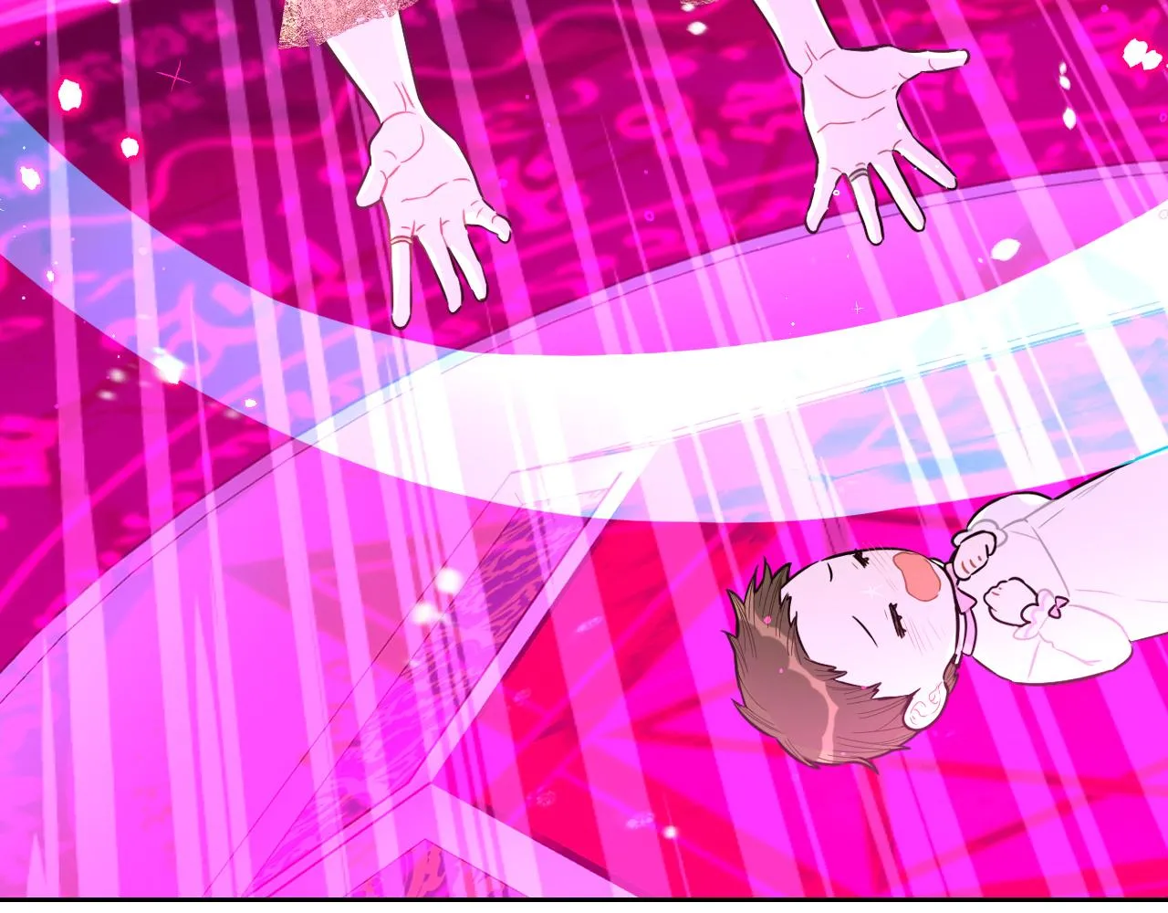 第102话 在我身边 第46页