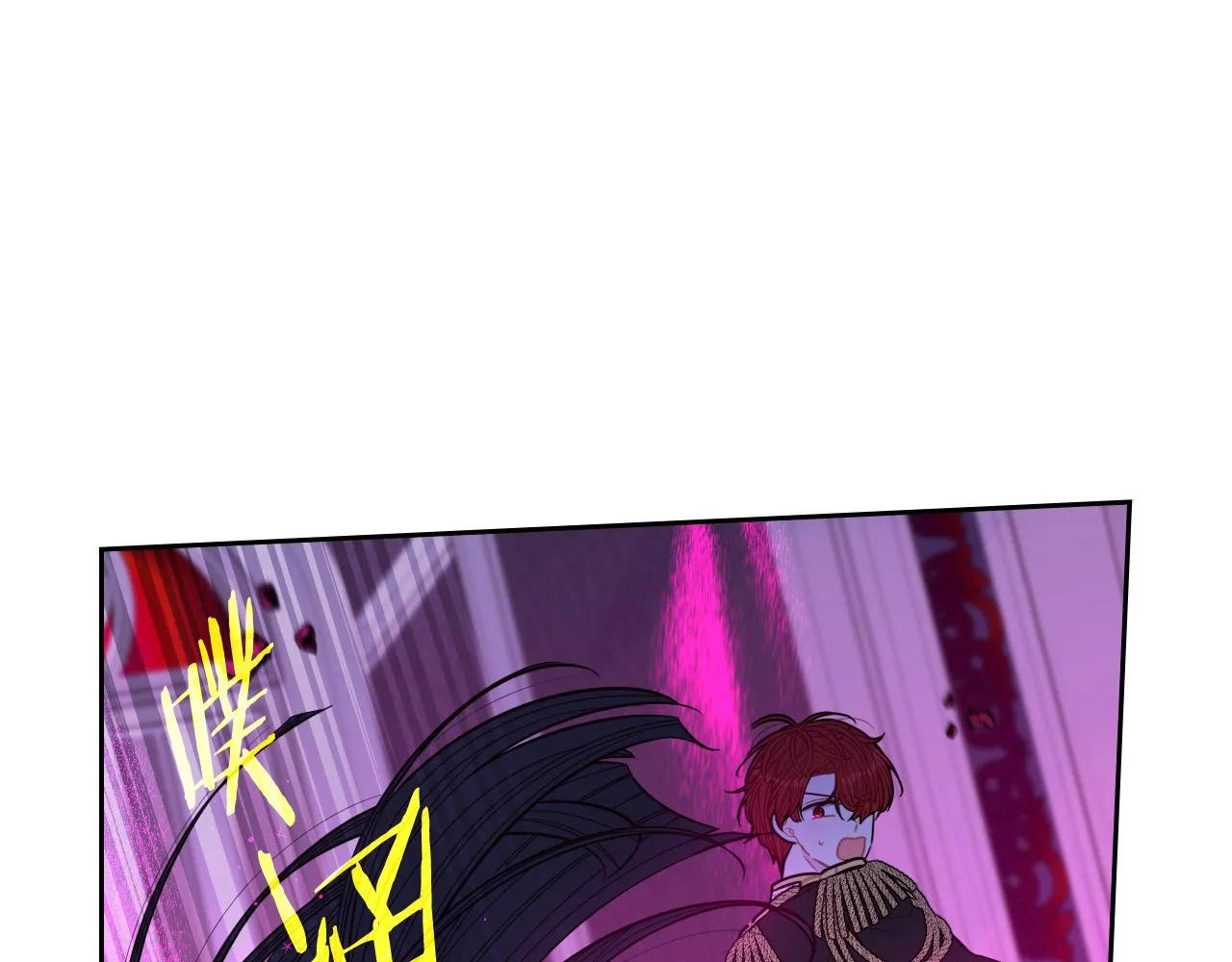 第102话 在我身边 第71页