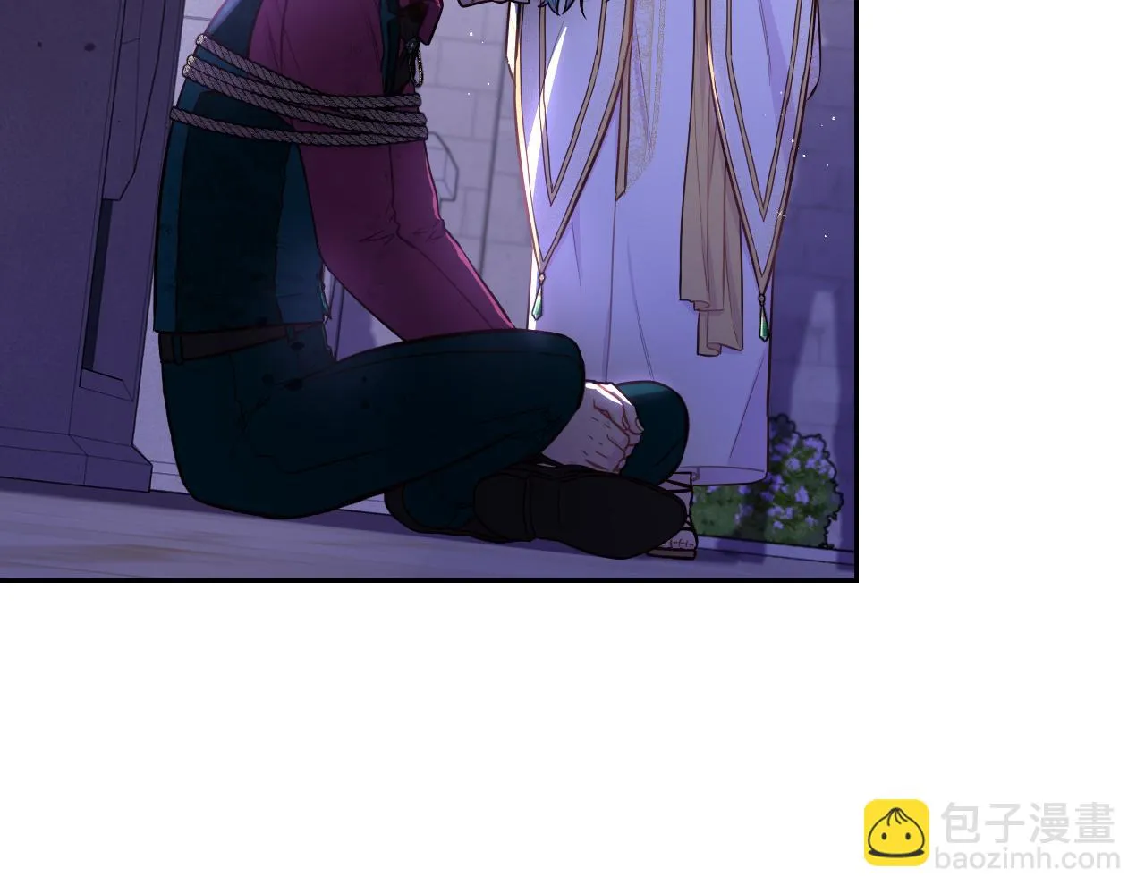 第105话 身畔的黎明 第21页