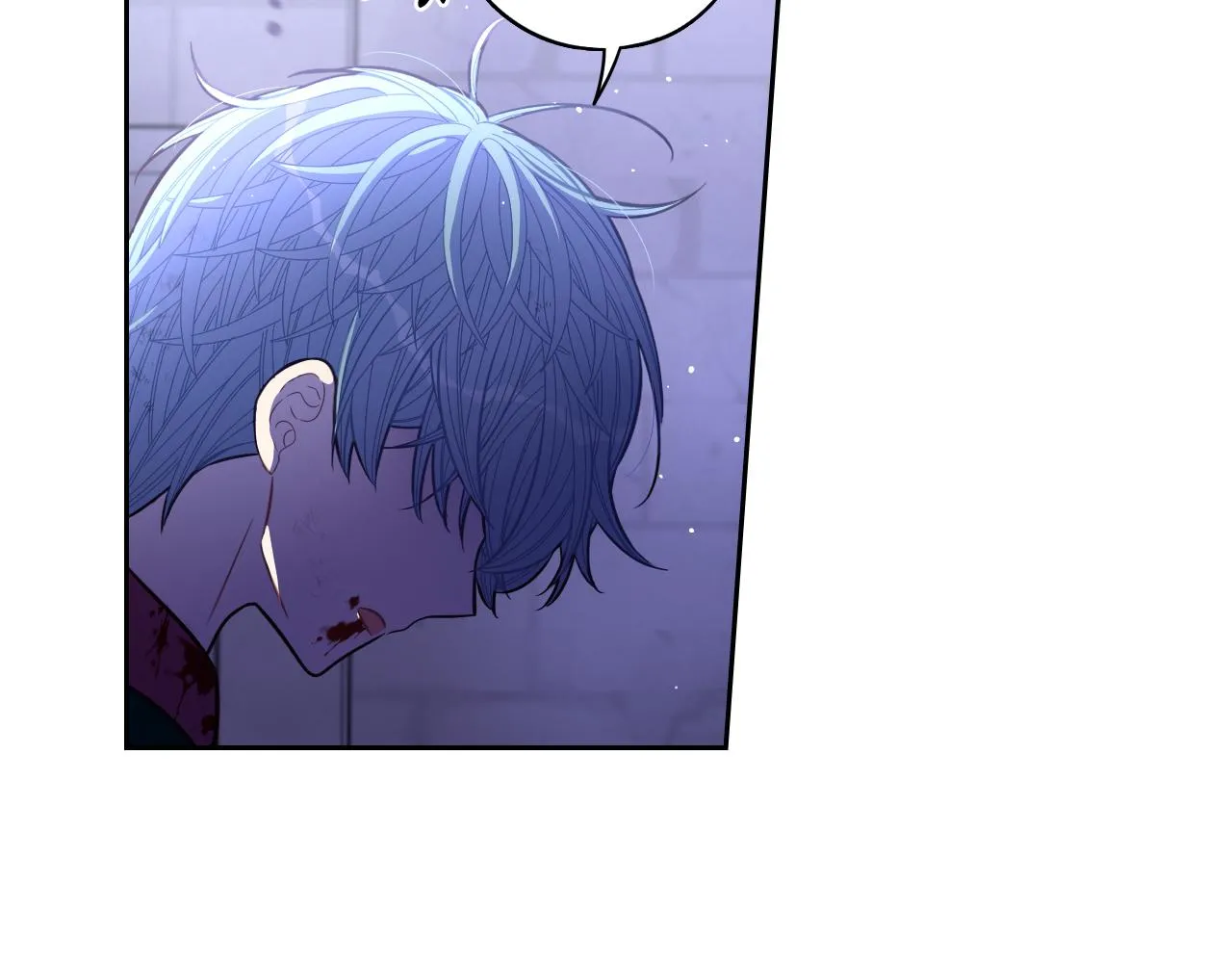 第105话 身畔的黎明 第23页