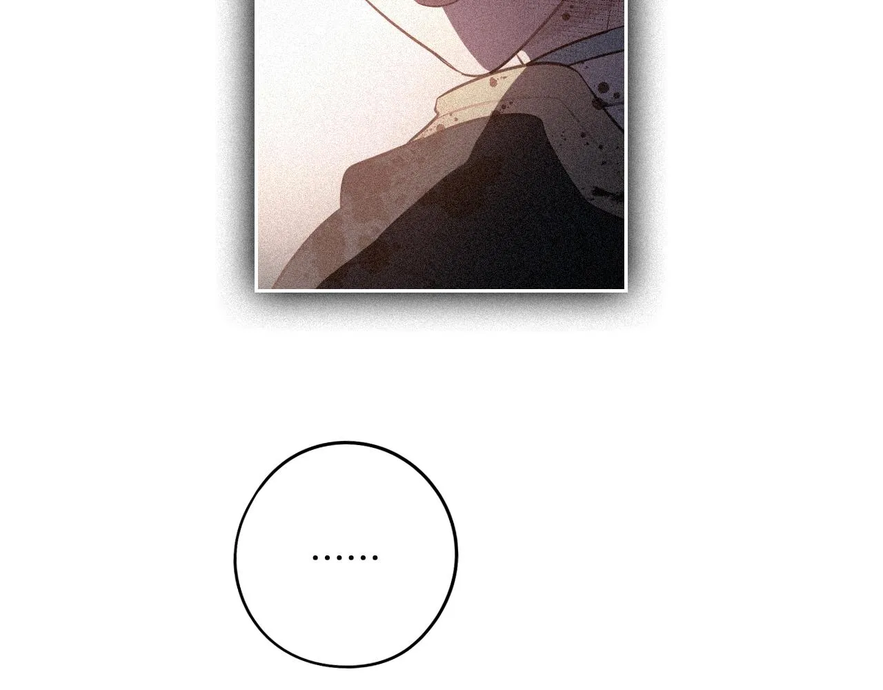 第105话 身畔的黎明 第64页