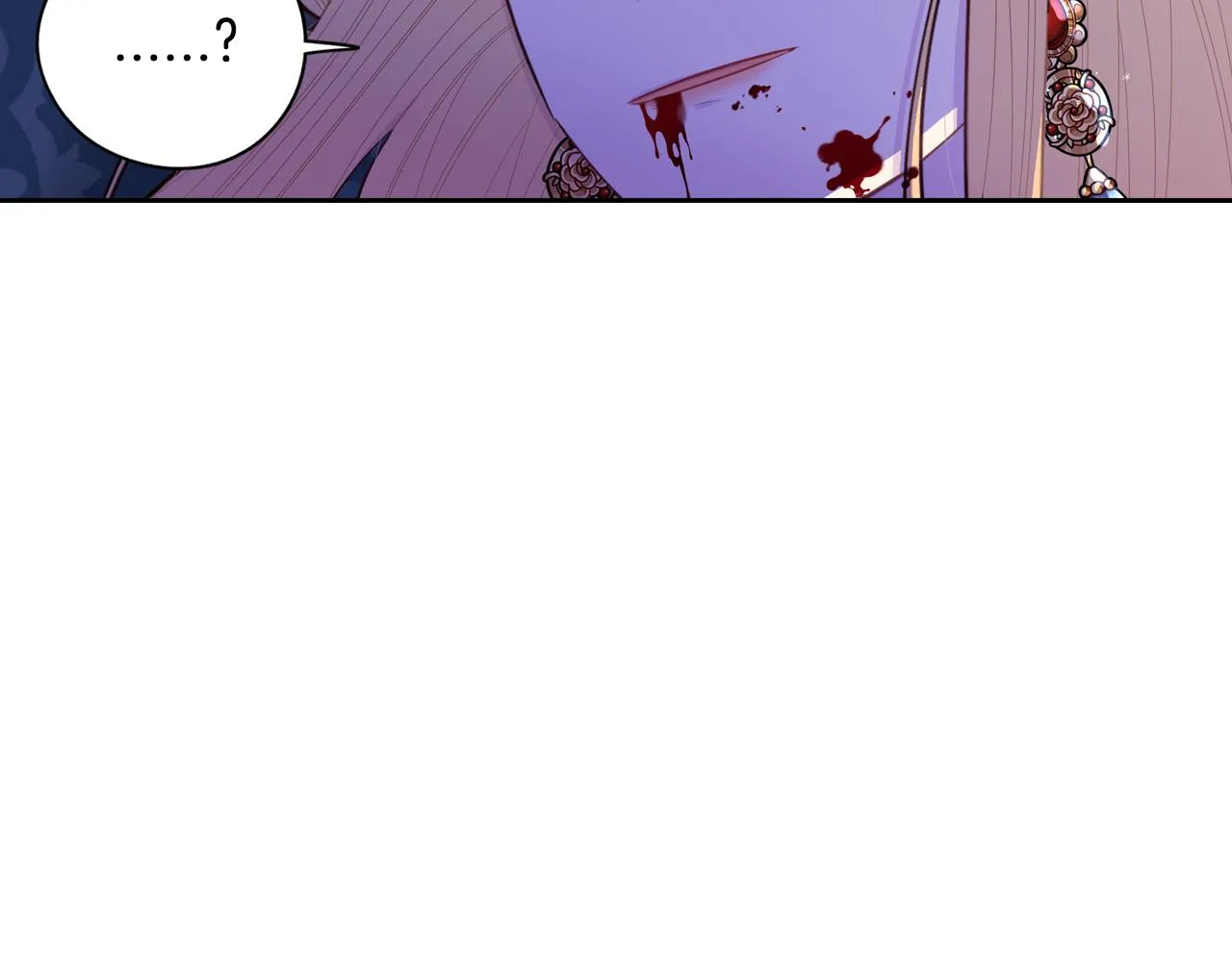 第105话 身畔的黎明 第79页