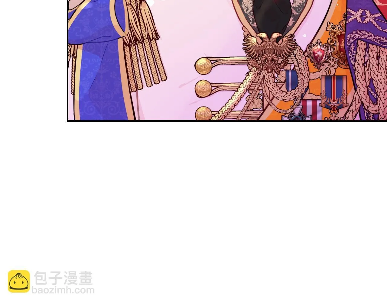 完结话 我嫁给了皇太子 第41页