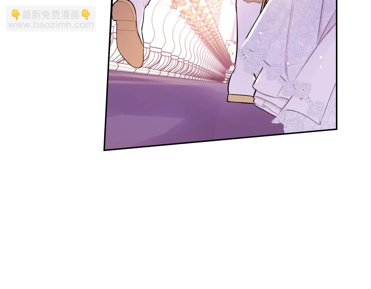 完结话 我嫁给了皇太子 第99页
