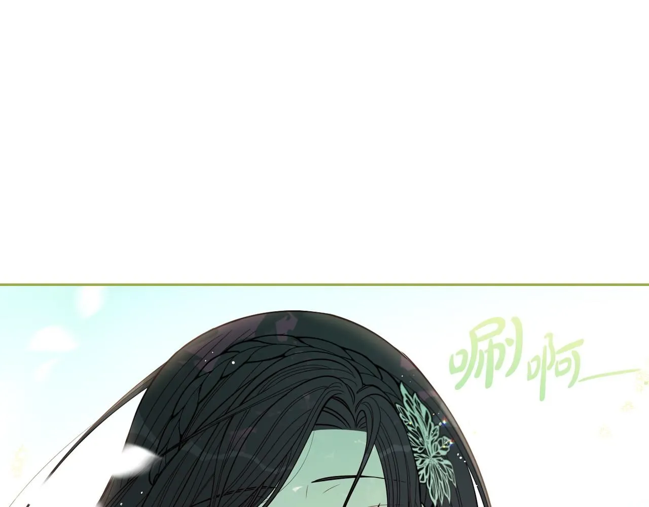 第106话 只有我 第51页