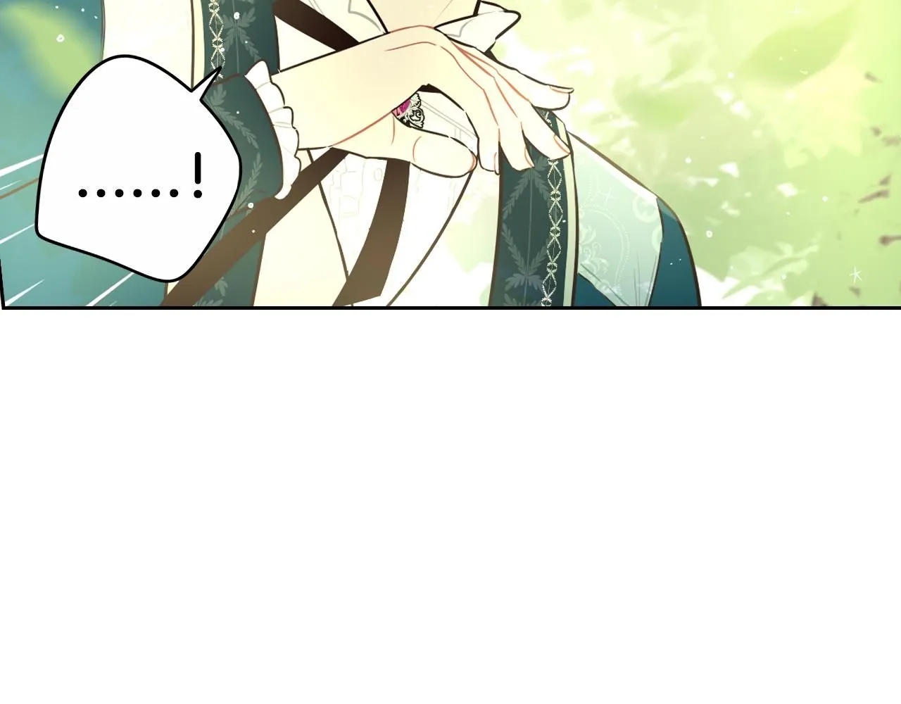第106话 只有我 第122页