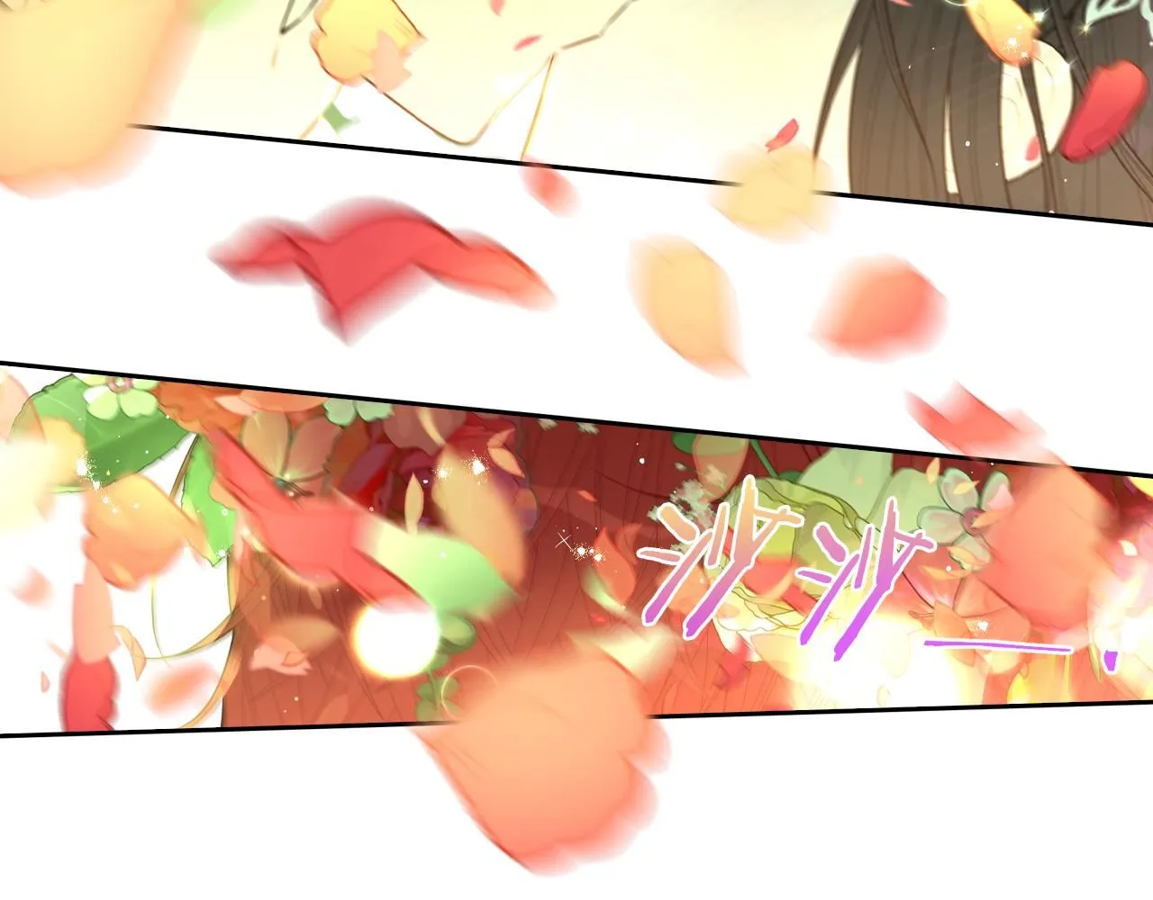 第106话 只有我 第143页