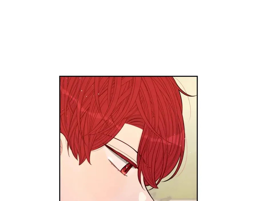 第60话 把你给我一天 第71页