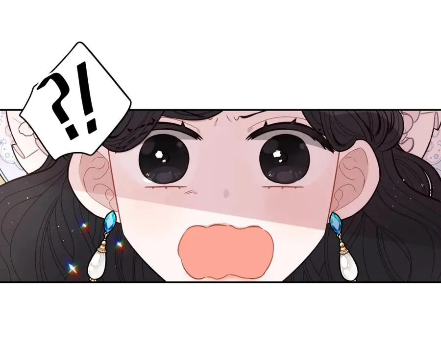 第60话 把你给我一天 第84页