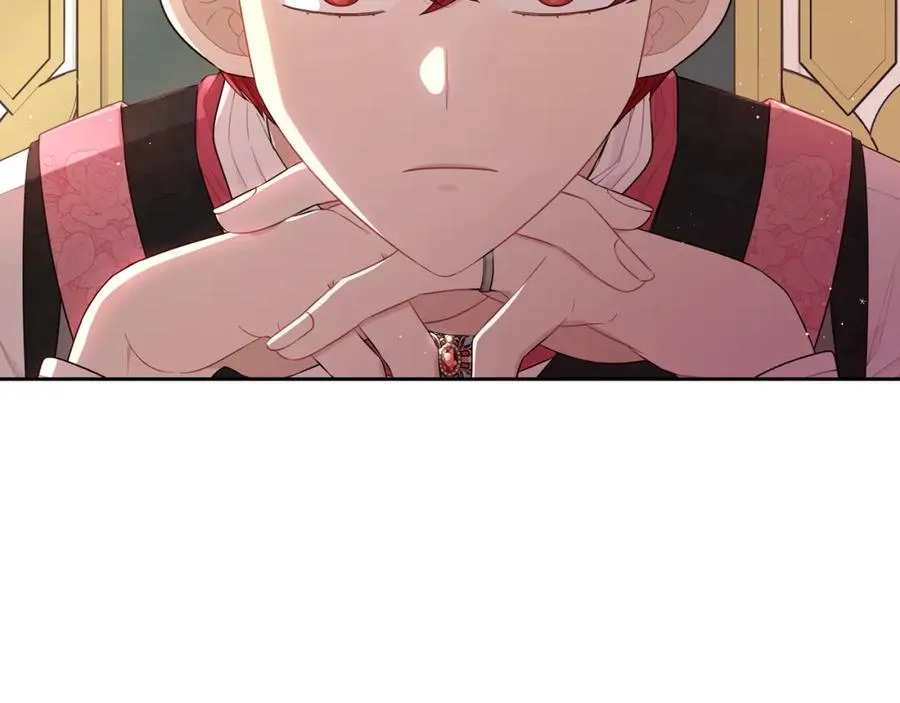 第59话 你是不是玩我 第6页