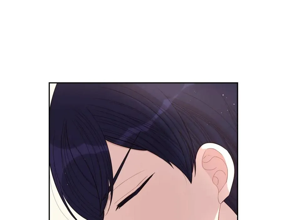 第59话 你是不是玩我 第8页