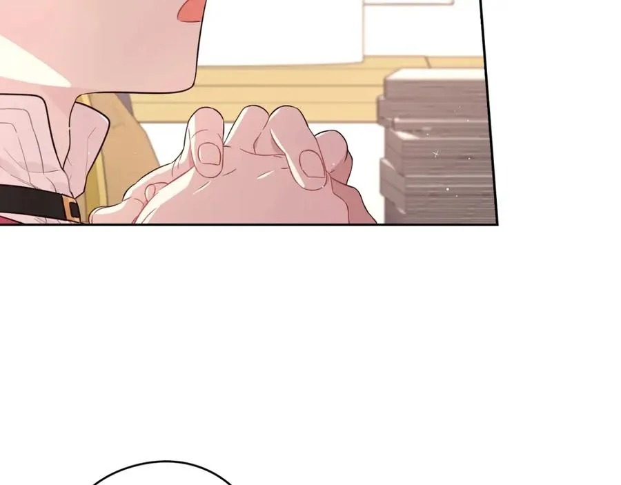 第59话 你是不是玩我 第19页
