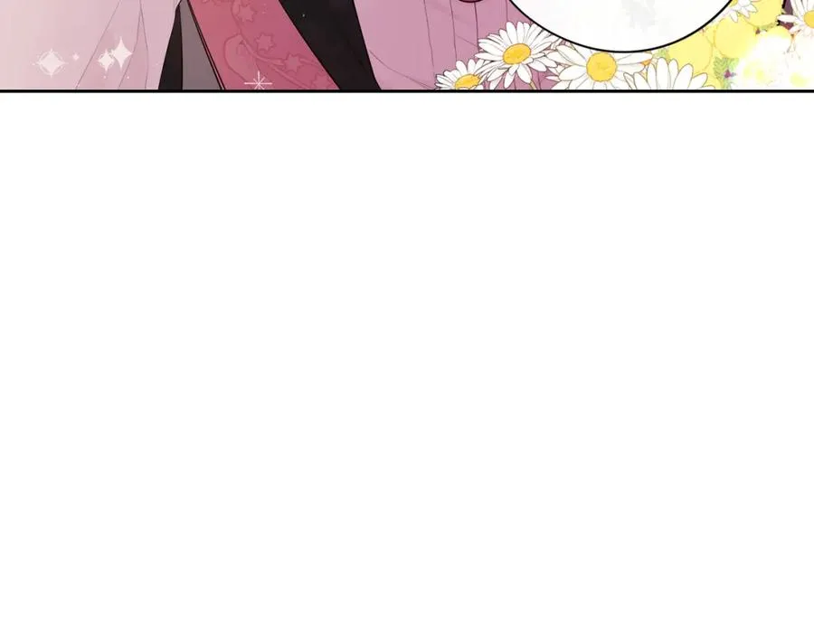 第59话 你是不是玩我 第74页