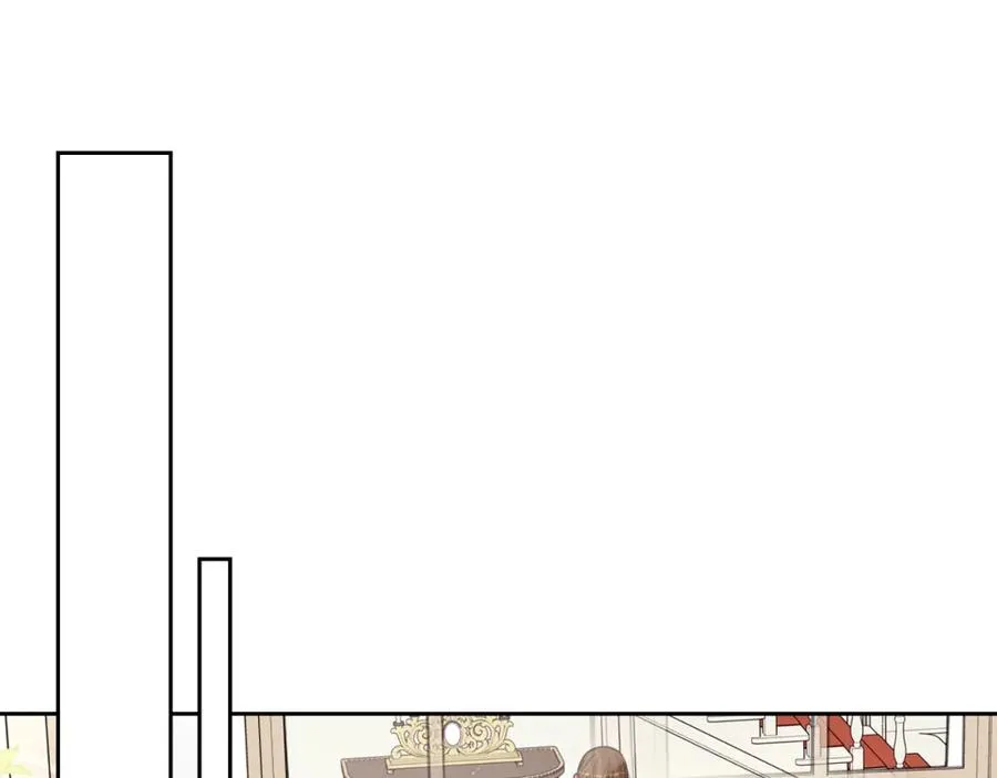 第59话 你是不是玩我 第76页