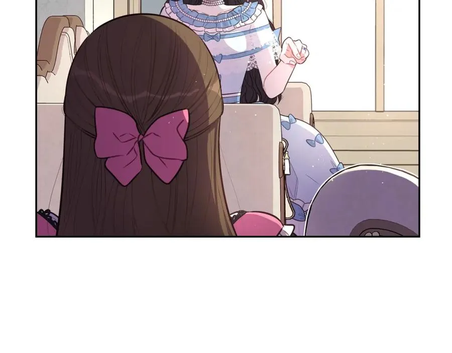 第59话 你是不是玩我 第98页