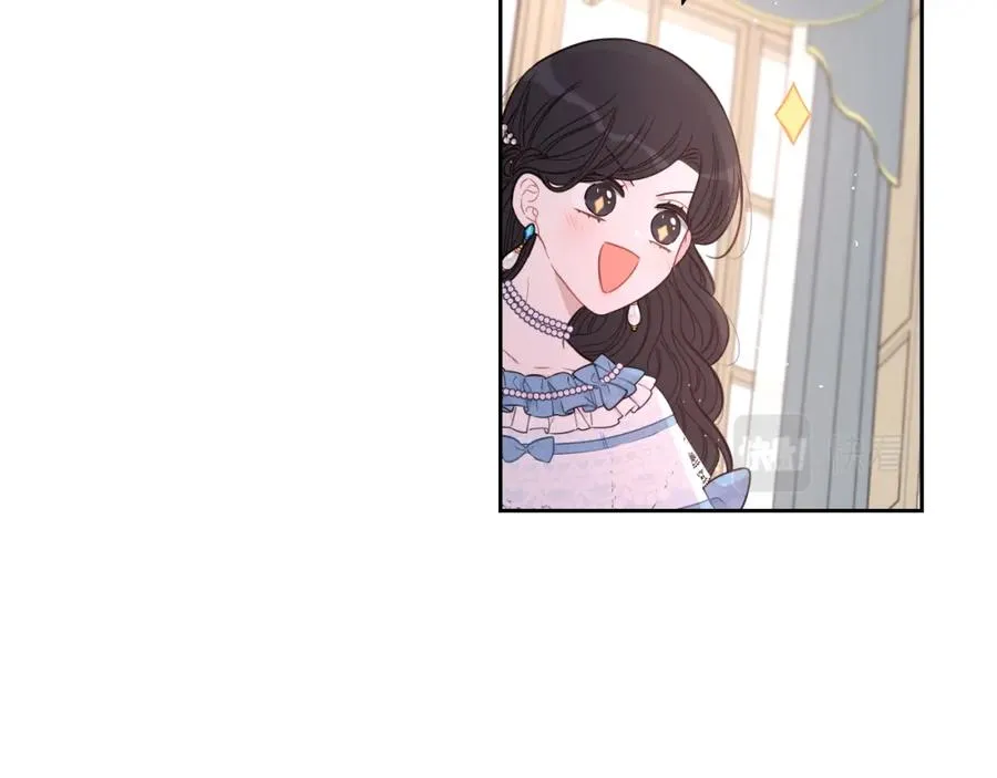 第59话 你是不是玩我 第101页