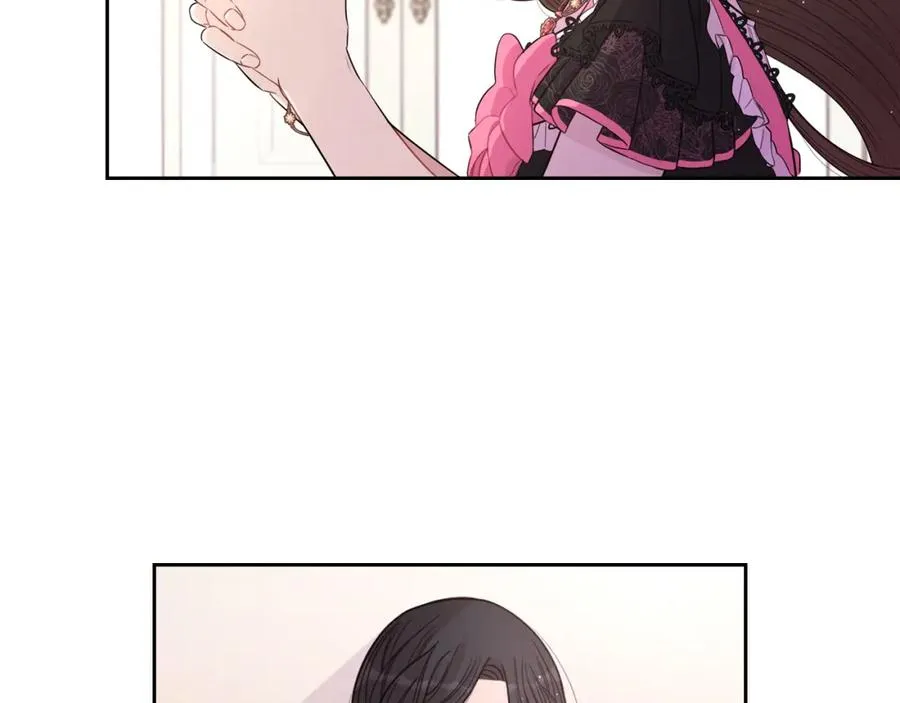 第59话 你是不是玩我 第116页