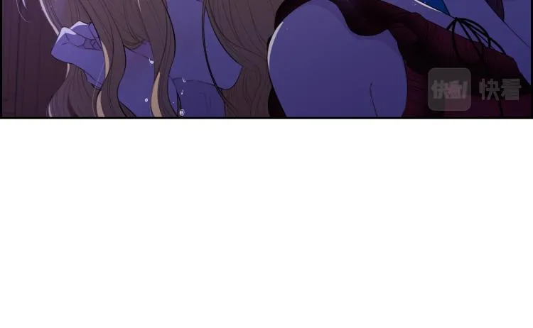 第58话 庆生派对 第26页