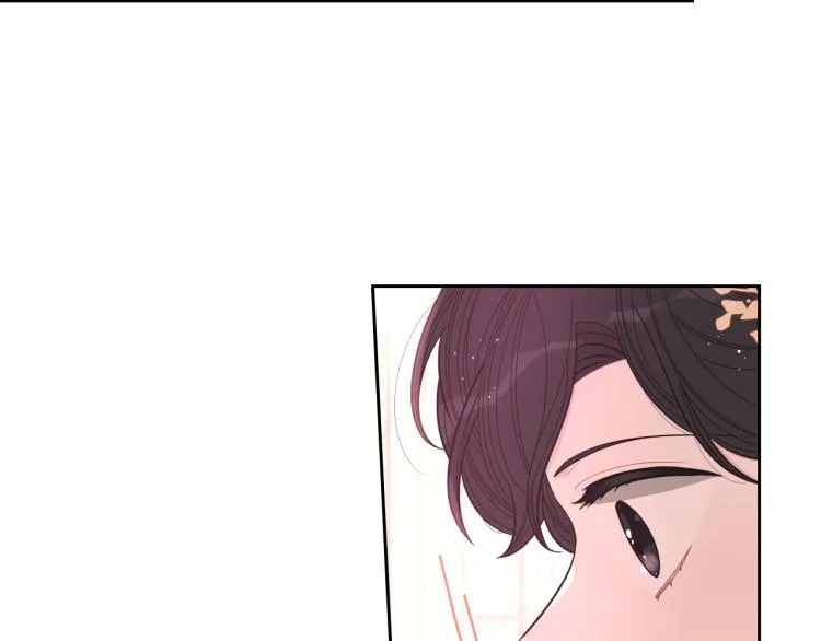 第58话 庆生派对 第70页
