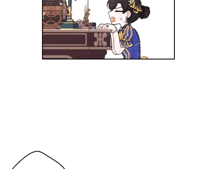 第58话 庆生派对 第96页