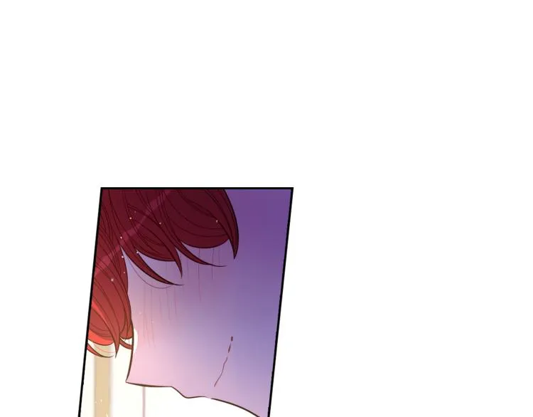 第58话 庆生派对 第117页