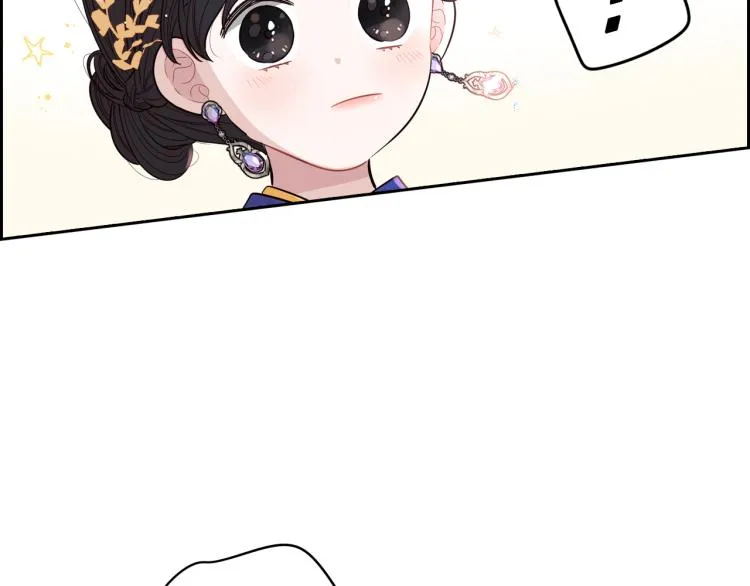 第58话 庆生派对 第121页