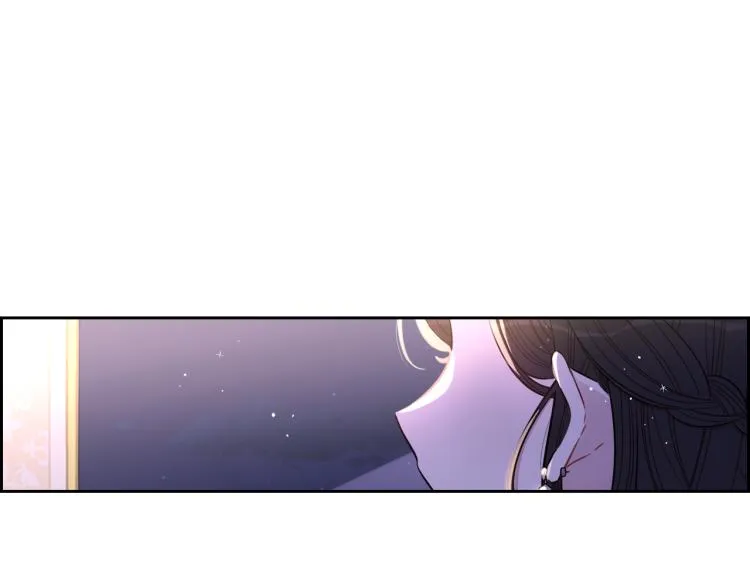 第57话 我要当懒虫 第5页