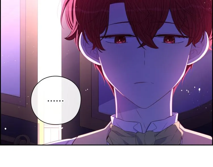第57话 我要当懒虫 第8页